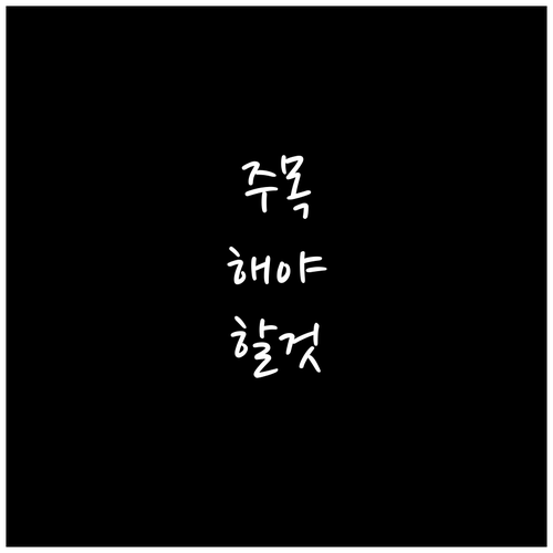 BC카드 채팅 상담 이용법: 시간 절약하는 스마트한 비결