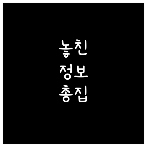 BC카드 한도 상향: 신청 자격과 쉬운 방법