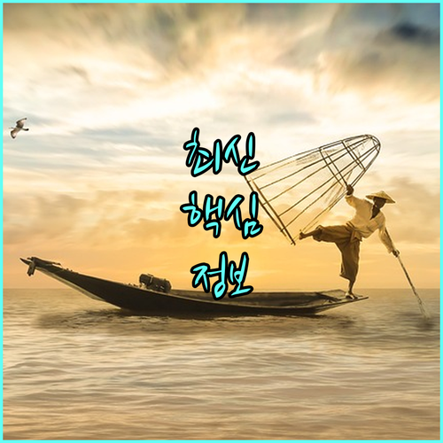 2025 농축산경영자금 대상 한도 신청 쉽게 알아보세요