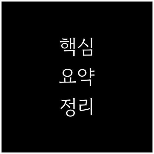 BC카드 분실 즉시 대처법: 24시간 신고와 재발급