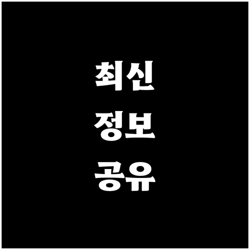 BC카드 고객센터 필수 전화번호! 카드 분실 신고 즉시 해결