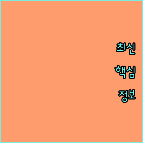 놓치지 마세요 2025 창원시 임산부 영유아 지원 상시 신청