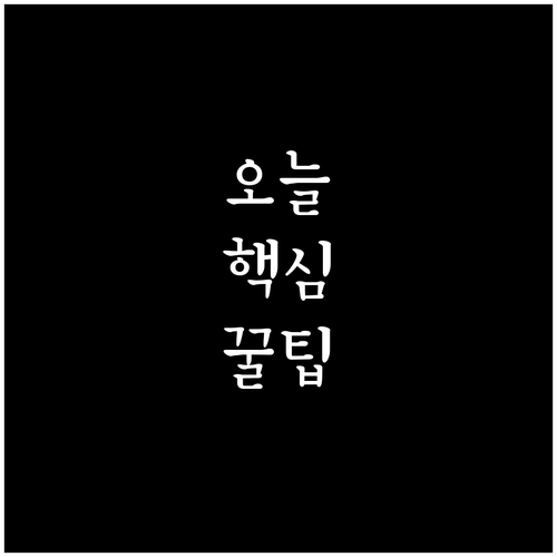 영통구 가구 버리기? 온라인 신고 스티커 한 방에 끝!