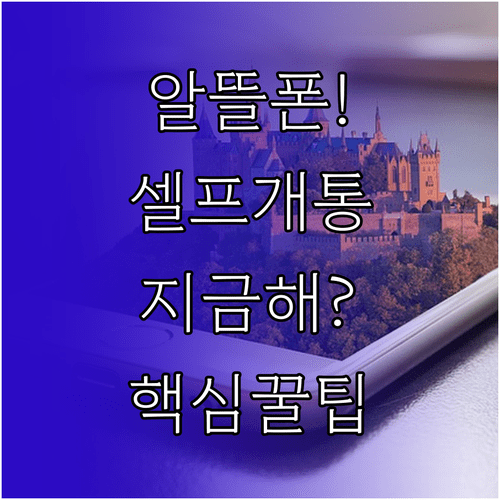 image a00d8fa5