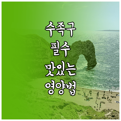 image b265f8e5