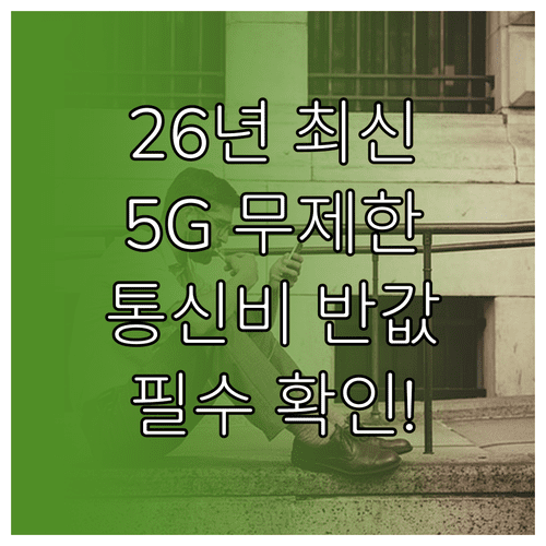 image b2e26f1f