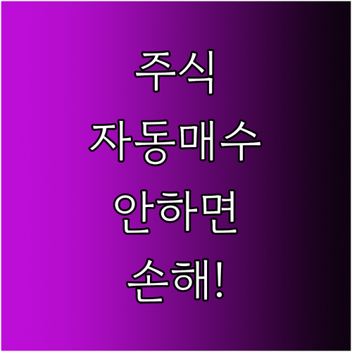 image 0161788f