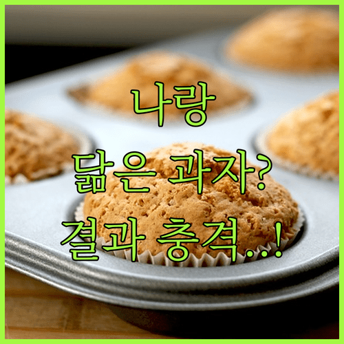 image 0354d9d8