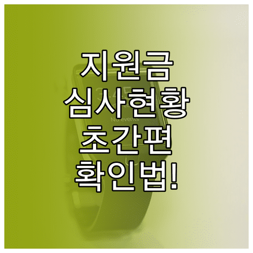 image 05558607