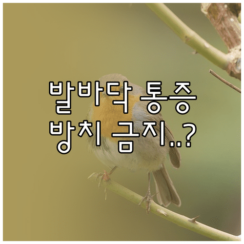 image 061fe75d