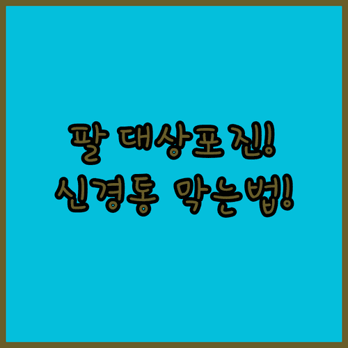 image 06289711