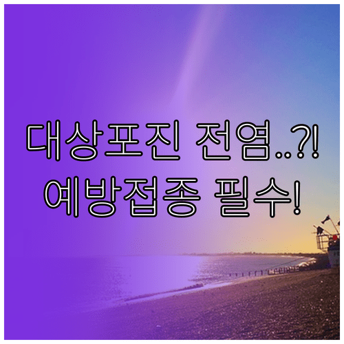 image 06a971fc