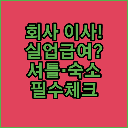 image 06be1e26
