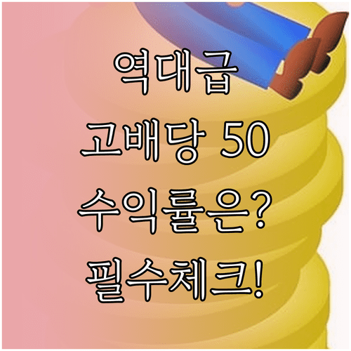 image 0748c4b2