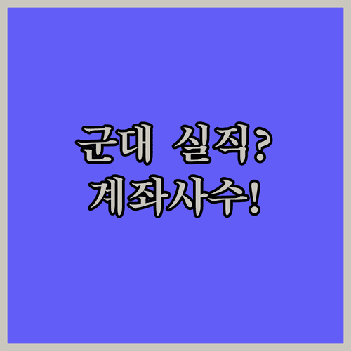 image 075d8df9