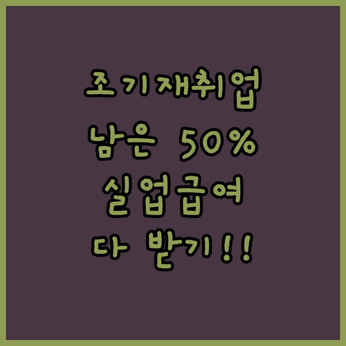 image 091a7c37