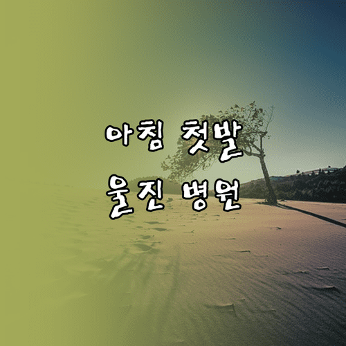 image 0a42d877