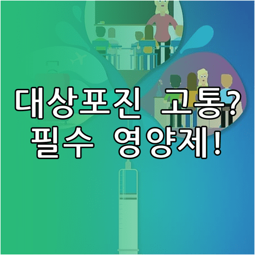 image 0e5fb9f2