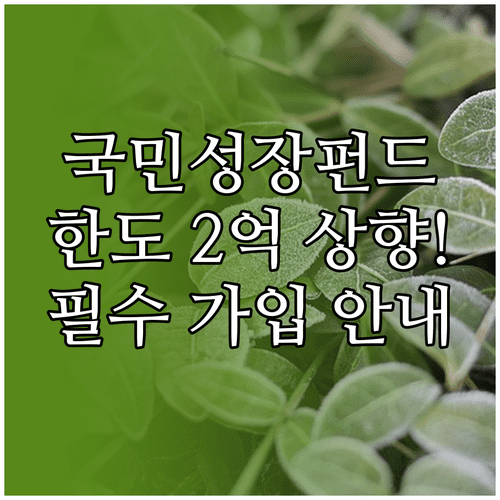 image 0e811218