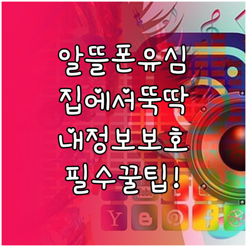 image 105d04c9