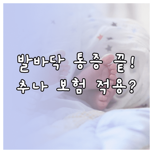 image 17789262