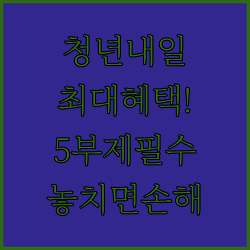 image 1e92dbbf