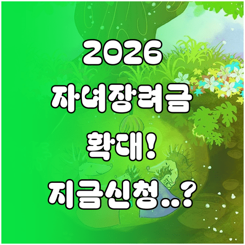 image 21025502
