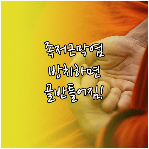 image 26743f3c