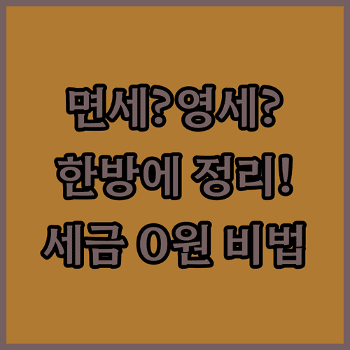 image 27805f8b
