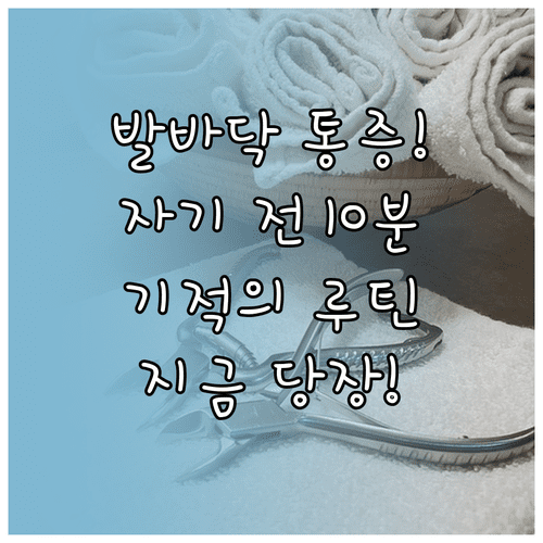 image 29426996