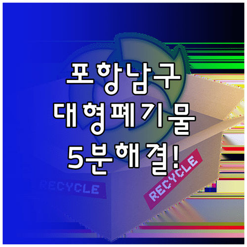 image 29955e35
