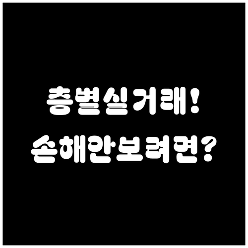 image 2ed800a7