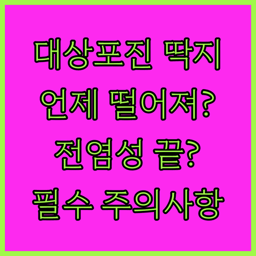 image 38c3b226