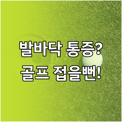 image 394a1513