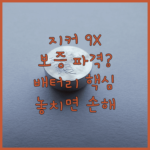 image 39734e3c