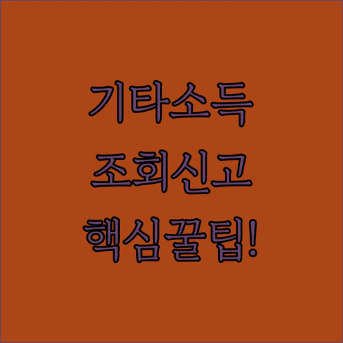 image 3caa1b67