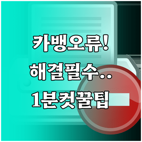 image 3ed198de