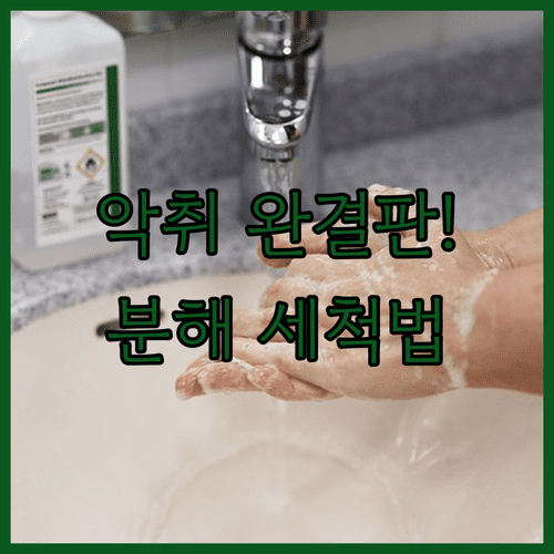 image 466d9b11