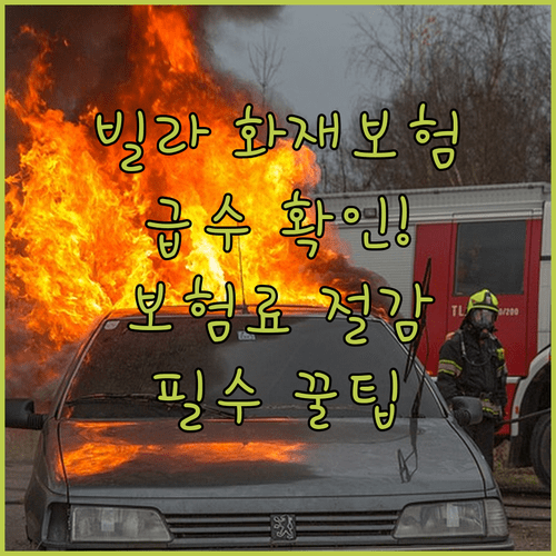 image 46a5de8b
