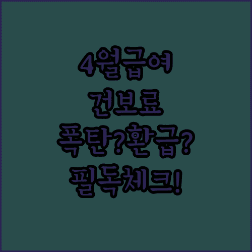 image 4b095f44
