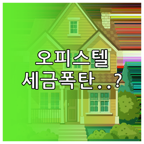 image 4ed99dbf
