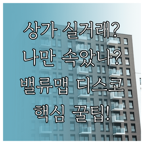 image 55969027