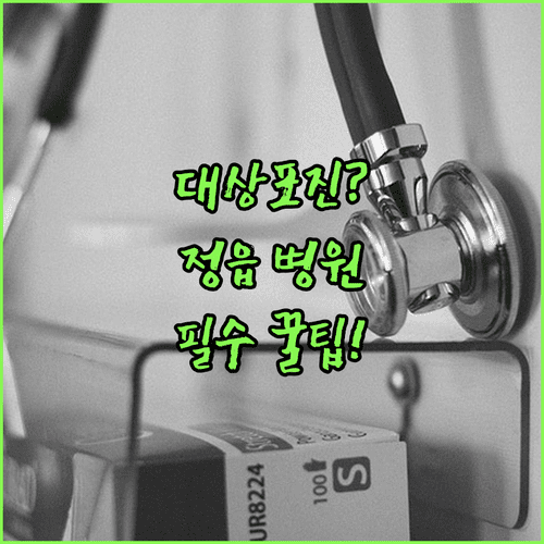 image 56e68e92