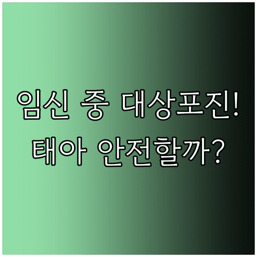 image 57fb12c7