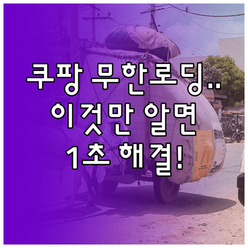 image 5ab8a3c3