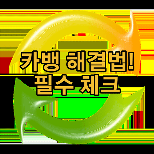 image 5cbd6384