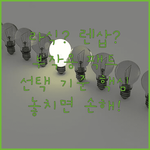 image 6065bb6d