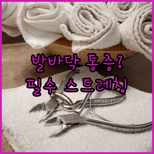 image 62ed6d33