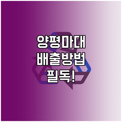 image 6a810c6f