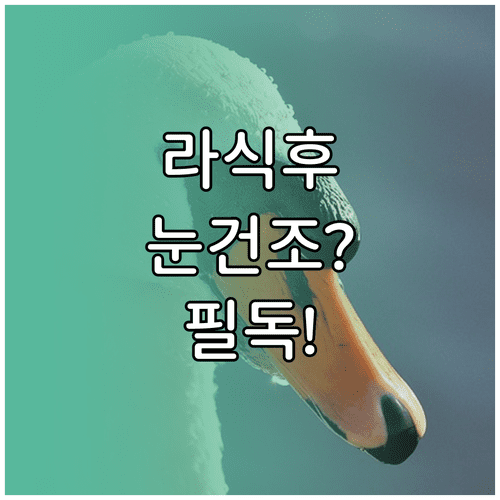 image 6d4f4e4b